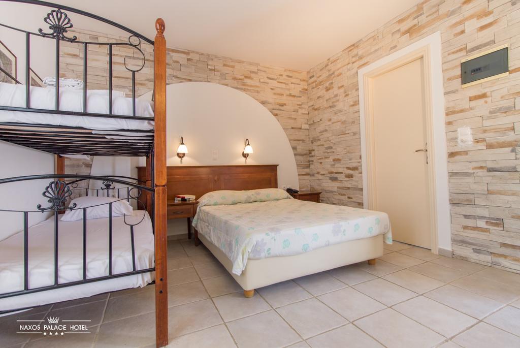 Отель Naxos Palace 4*